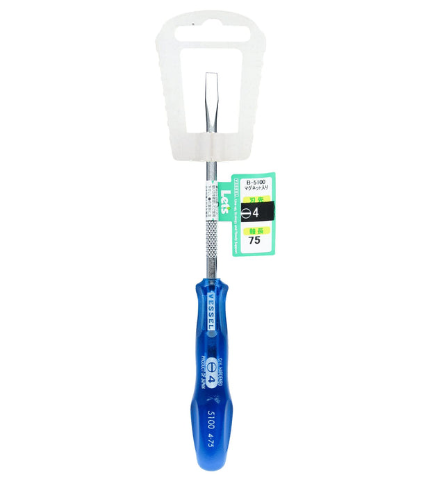 Vessel Power Grip Precision Axis Driver B-5100 - 4x75mm-Kiichin - The #1 Place for Japanese Goods in Your Hand!