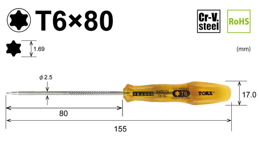 Vessel Power Grip Torx T6x80 Driver 5400Tx Superior Vessel Tool-Kiichin - The #1 Place for Japanese Goods in Your Hand!