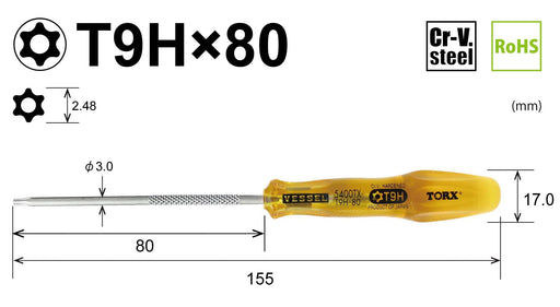 Vessel Power Grip T9Hx80 Torx Screwdriver - Tamper-Proof 5400Tx Vessel Tool-Kiichin - The #1 Place for Japanese Goods in Your Hand!