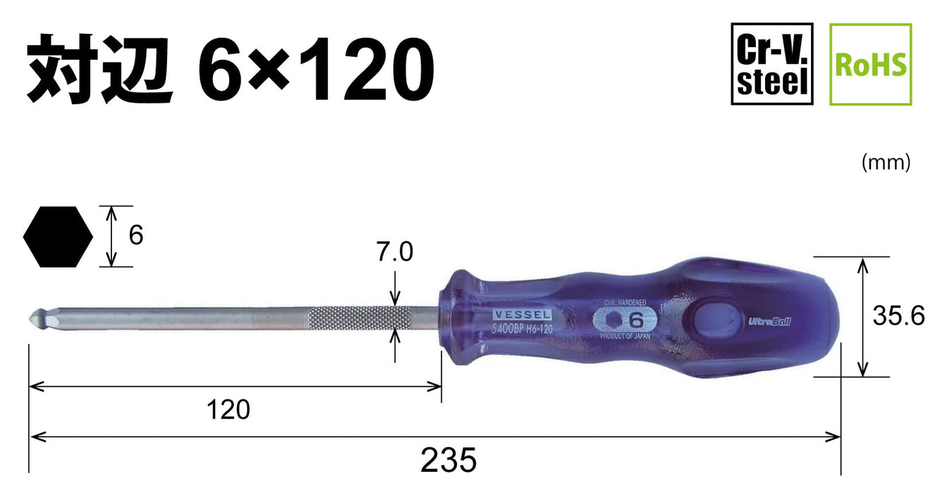 Vessel Power Grip Ultra 6.0mm Ball Driver - Vessel B-5400Bp Tool-Kiichin - The #1 Place for Japanese Goods in Your Hand!