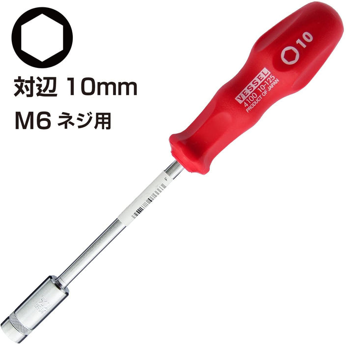 Vessel 4100 Power Socket Driver 10mm Hex Bolt and Nut Tightening Tool-Kiichin - The #1 Place for Japanese Goods in Your Hand!