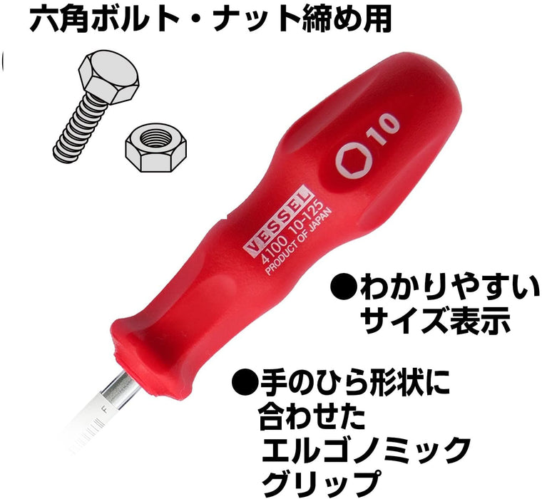 Vessel 4100 Power Socket Driver 10mm Hex Bolt and Nut Tightening Tool-Kiichin - The #1 Place for Japanese Goods in Your Hand!