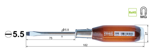 Vessel Powerful Penetrating Driver Wooden Handle 5.5x75 - Vessel Brand-Kiichin - The #1 Place for Japanese Goods in Your Hand!