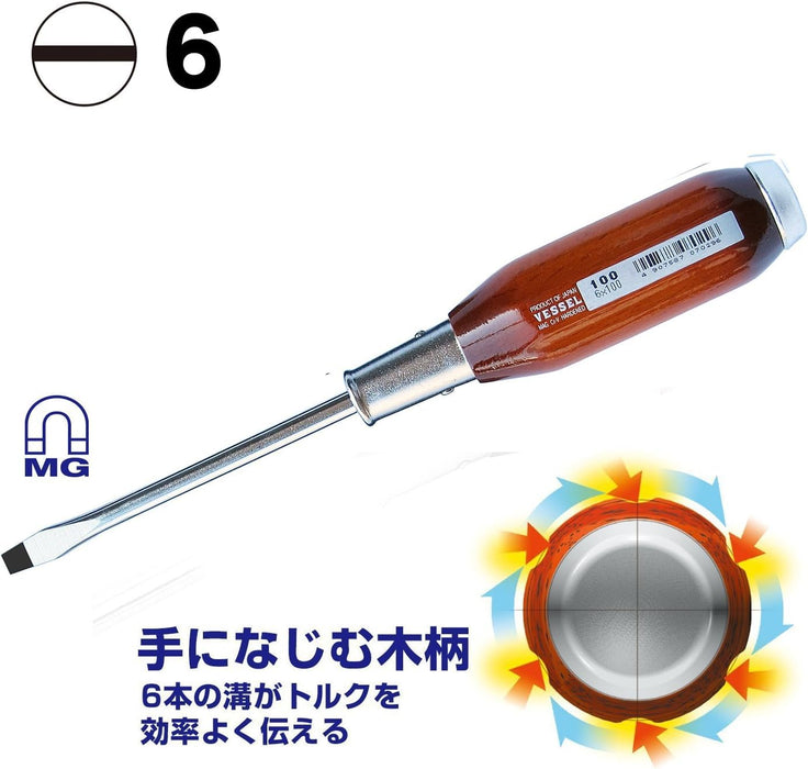 Vessel 100V Strong Driver with Wooden Handle 6x100 - Vessel's Powerful Penetrating Tool-Kiichin - The #1 Place for Japanese Goods in Your Hand!