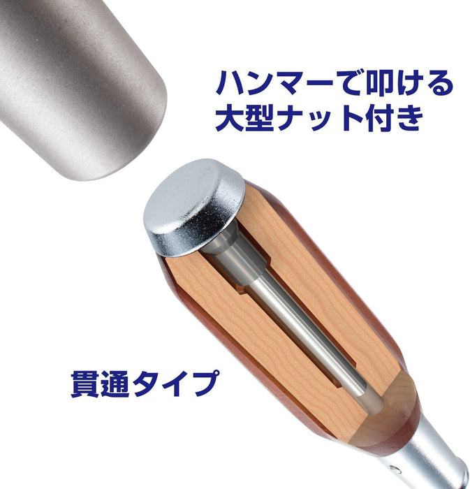 Vessel 100V Strong Driver with Wooden Handle 6x100 - Vessel's Powerful Penetrating Tool-Kiichin - The #1 Place for Japanese Goods in Your Hand!