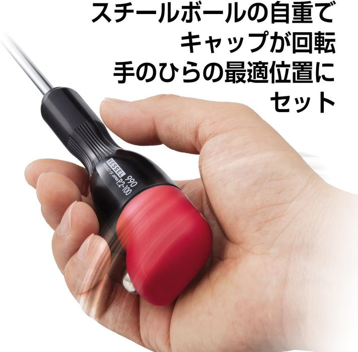 Vessel Precision Driver G Grip 1x100 990 - High-Quality Hand Tool