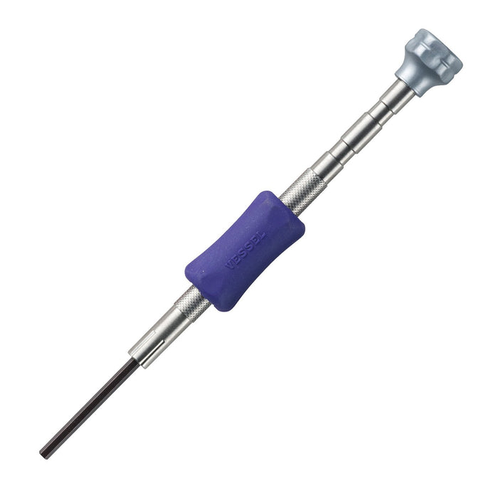 Vessel Precision H2.0 Hex Driver - Vessel TD-53 High-Quality Tool-Kiichin - The #1 Place for Japanese Goods in Your Hand!