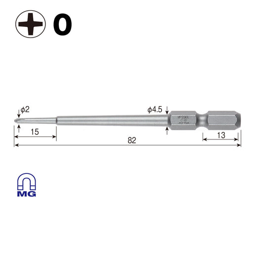 Vessel Precision Machine Screwdriver Bit Set 0x82 M160082 - Set of 2-Kiichin - The #1 Place for Japanese Goods in Your Hand!
