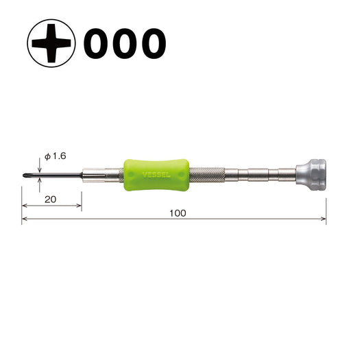 Vessel TD-51 Precision Screwdriver for Small Screws +000-Kiichin - The #1 Place for Japanese Goods in Your Hand!