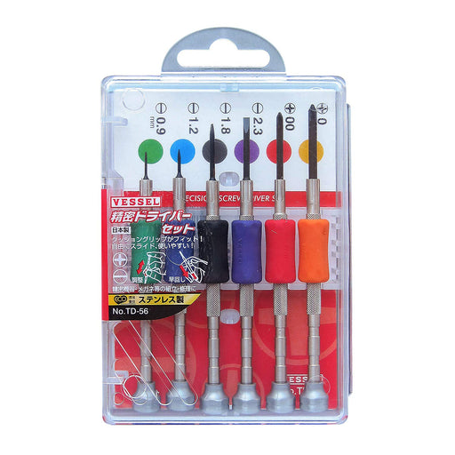 Vessel Precision Set of 6 Screwdrivers TD-56 Vessel Assorted Sizes-Kiichin - The #1 Place for Japanese Goods in Your Hand!