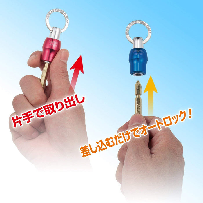 Vessel Quick Catcher Set of 3 - QB-K3C by Vessel - Superior Quality Tools-Kiichin - The #1 Place for Japanese Goods in Your Hand!