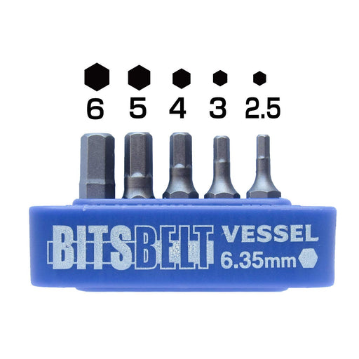 Vessel Hex TD-BS2 Premium Vessel Brand Replacement Bit Set-Kiichin - The #1 Place for Japanese Goods in Your Hand!