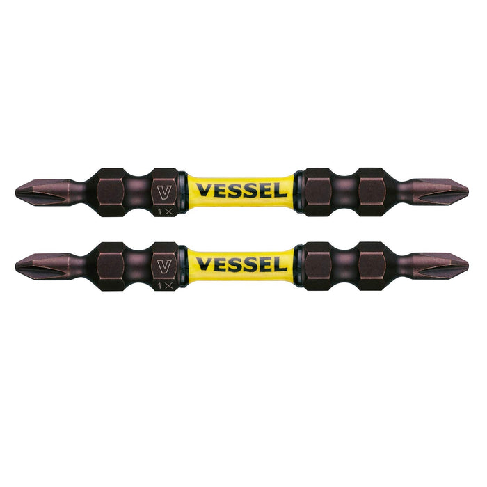 Vessel Sakisbo Slim Torsion Bit Set Double Head +1 x 4mm x 65mm 2 Pieces SDT141065-Kiichin - The #1 Place for Japanese Goods in Your Hand!