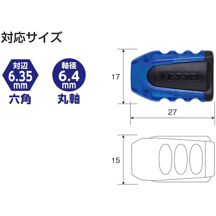 Vessel Galaxy Blue Screw Mag Catcher Nmcg2-2Pb - High Quality Tool by Vessel-Kiichin - The #1 Place for Japanese Goods in Your Hand!