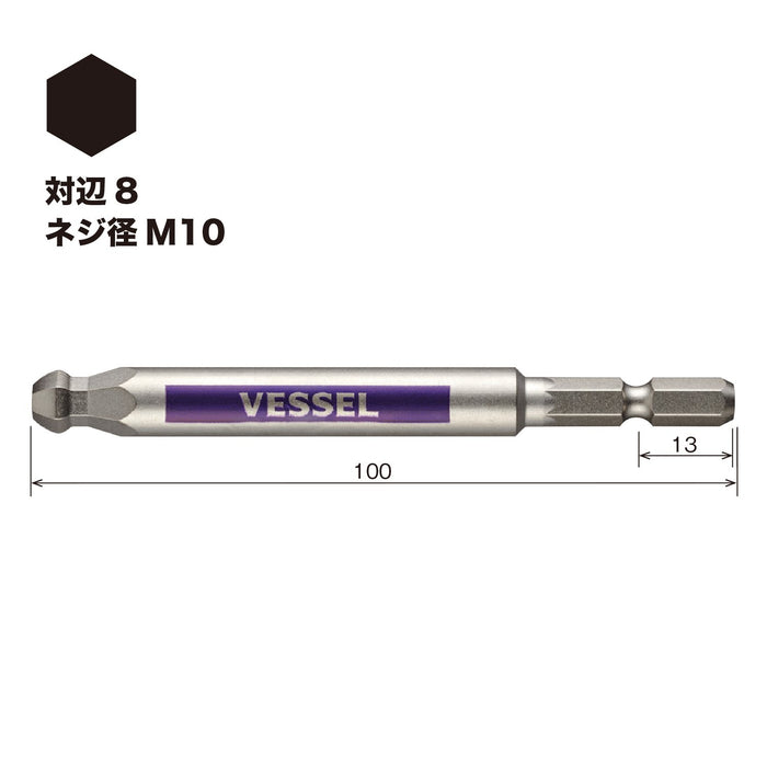 Vessel Single Head Ball Point Gosai Bit Opposite Side 8x100 1 Piece Gsbp080S-Kiichin - The #1 Place for Japanese Goods in Your Hand!