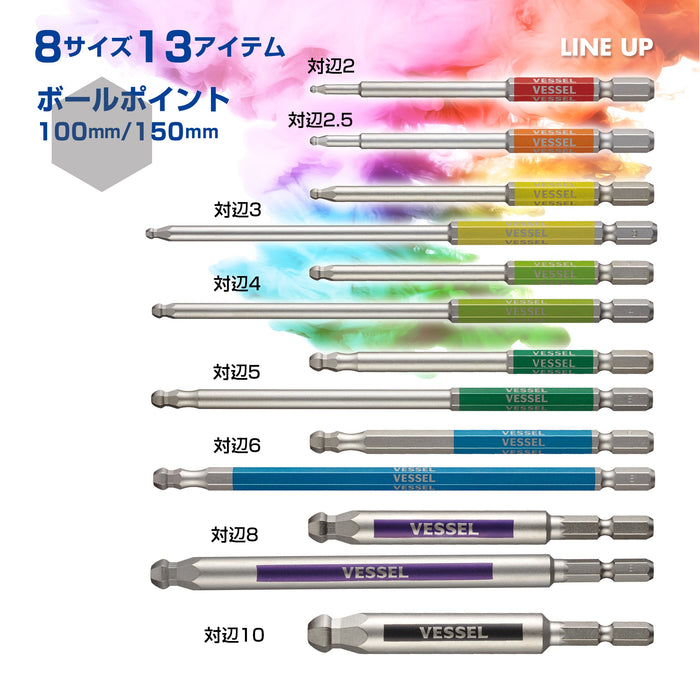 Vessel High-Quality 5-Piece Single Head Ball Point Bit Set 3-8x150 GS5P-36-Kiichin - The #1 Place for Japanese Goods in Your Hand!