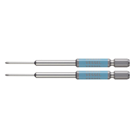 Vessel Precision Single Head Gosai Bit +00x100 2 Pieces - Vessel GS1600100-Kiichin - The #1 Place for Japanese Goods in Your Hand!