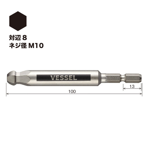 Vessel Gsbp100S - Single-Headed Ball Point Gosai Bit 10 X 100 Width Across Flats 1 piece-Kiichin - The #1 Place for Japanese Goods in Your Hand!