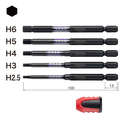 Vessel 5-Piece Stepped Bit Sakisbo Hex Set with BW-32 Screw Mag Catcher-Kiichin - The #1 Place for Japanese Goods in Your Hand!