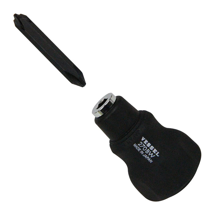 Vessel Stubby Replacement Driver Set with Short Bit 270Bw-123-Kiichin - The #1 Place for Japanese Goods in Your Hand!