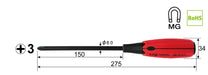 Vessel Brand Super Cushion +3x150 Penetrating Driver 730 Series-Kiichin - The #1 Place for Japanese Goods in Your Hand!