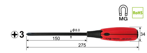 Vessel Brand Super Cushion +3x150 Penetrating Driver 730 Series-Kiichin - The #1 Place for Japanese Goods in Your Hand!