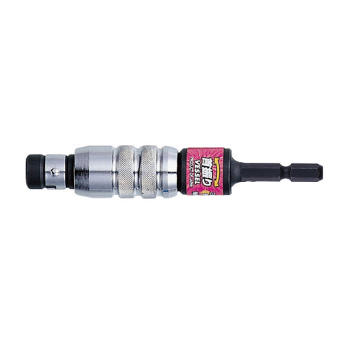 Vessel Swing Bit Holder WBJ100 6.35mm - Premium Quality by Vessel-Kiichin - The #1 Place for Japanese Goods in Your Hand!