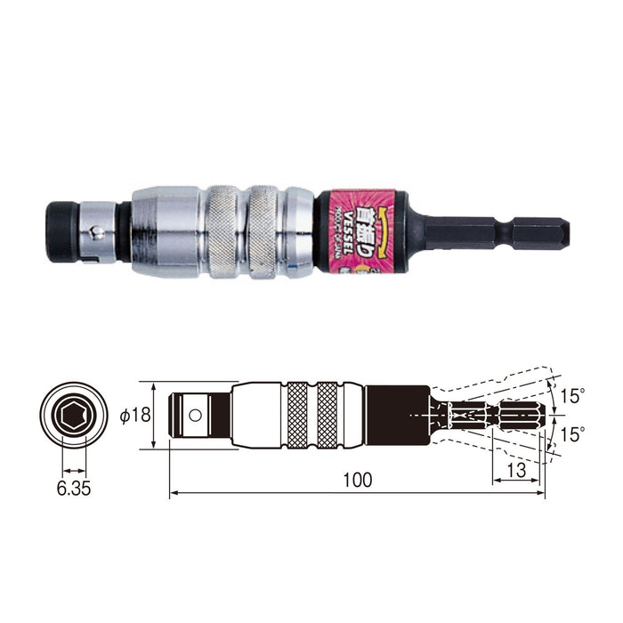 Vessel Swing Bit Holder WBJ100 6.35mm - Premium Quality by Vessel-Kiichin - The #1 Place for Japanese Goods in Your Hand!