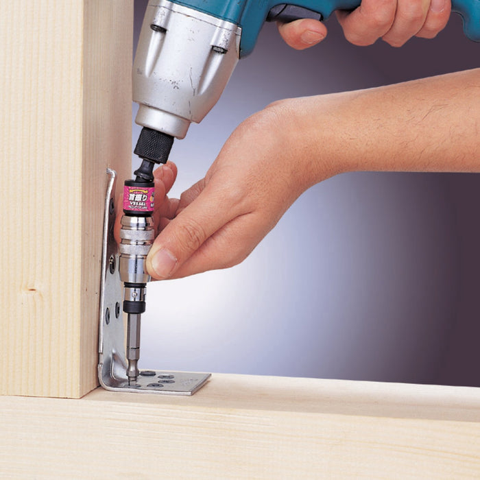 Vessel Swing Bit Holder WBJ100 6.35mm - Premium Quality by Vessel-Kiichin - The #1 Place for Japanese Goods in Your Hand!