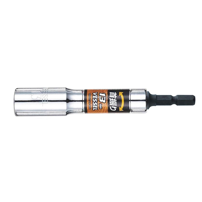 Vessel Universal Swing Socket 13mm Width 12-Sided WA201311 - Vessel Tools-Kiichin - The #1 Place for Japanese Goods in Your Hand!