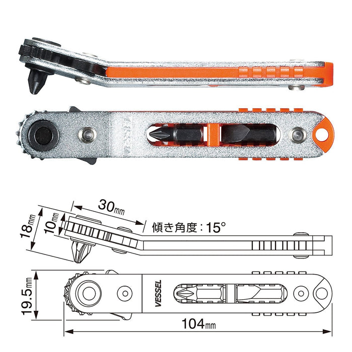 Vessel Ultra Thin Plate Bent-Up Ratchet Driver TD-77-Kiichin - The #1 Place for Japanese Goods in Your Hand!
