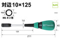 Vessel Vector Black Nut Driver B-290Nt with 10mm Flat Width by Vessel-Kiichin - The #1 Place for Japanese Goods in Your Hand!