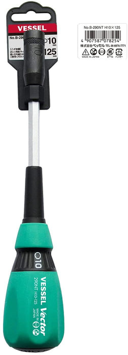 Vessel Vector Black Nut Driver B-290Nt with 10mm Flat Width by Vessel-Kiichin - The #1 Place for Japanese Goods in Your Hand!