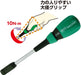Vessel Vector B-290Nt 13Mm Flat Width Nut Driver - Premium Tool by Vessel-Kiichin - The #1 Place for Japanese Goods in Your Hand!