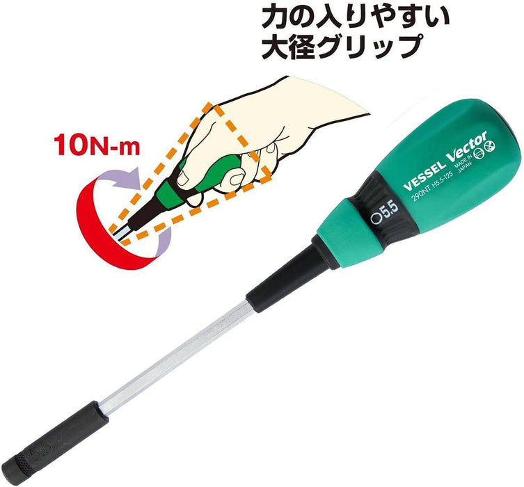 Vessel Vector 5.5mm Nut Driver B-290Nt - High-quality Tool by Vessel-Kiichin - The #1 Place for Japanese Goods in Your Hand!