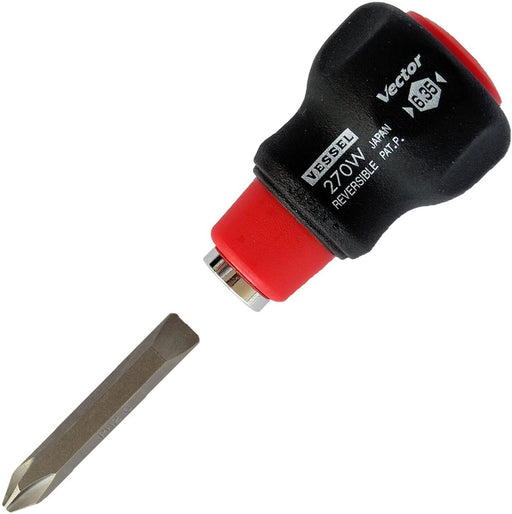 Vessel Vector 270W-62 Stubby Replacement Driver by Vessel Brand-Kiichin - The #1 Place for Japanese Goods in Your Hand!