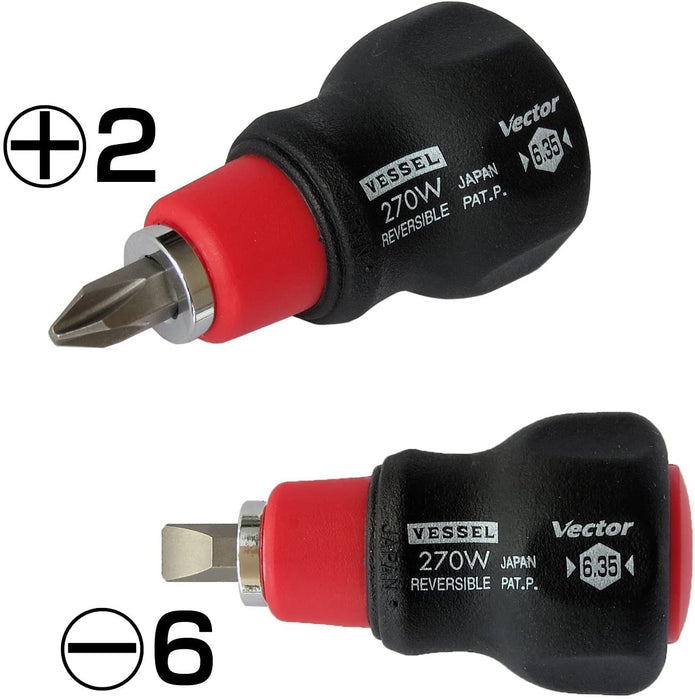 Vessel Vector 270W-62 Stubby Replacement Driver by Vessel Brand-Kiichin - The #1 Place for Japanese Goods in Your Hand!