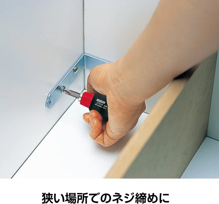 Vessel Vector 270W-62 Stubby Replacement Driver by Vessel Brand-Kiichin - The #1 Place for Japanese Goods in Your Hand!