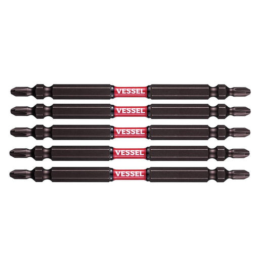 Vessel 40V Double Ended Bit Set Slim Torsion 4.5x110mm 5 Pieces-Kiichin - The #1 Place for Japanese Goods in Your Hand!