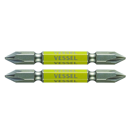 Vessel 40V Double Ended Gosai Bit +1 X 65 Set of 2 - Vessel GS141065-Kiichin - The #1 Place for Japanese Goods in Your Hand!