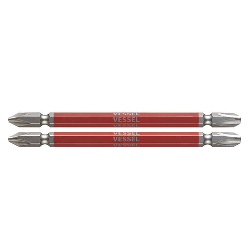 Vessel 40V Double-Ended Gosai Bit +2/+3x110 2 Piece Set GS142311-Kiichin - The #1 Place for Japanese Goods in Your Hand!