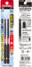 Vessel 40V Sakisubo Stepped Bit Set of 2 SS162120 4.5 x 120mm-Kiichin - The #1 Place for Japanese Goods in Your Hand!