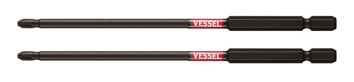 Vessel 40V Sakisubo Stepped Bit Set 2 X 4.5mm 150mm Length - SS162150-Kiichin - The #1 Place for Japanese Goods in Your Hand!
