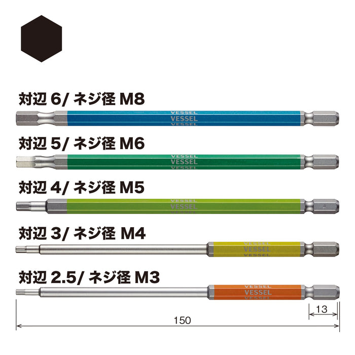 Vessel 40V Hex Gosai Bit Set of 5 Single Head Widths 2.5/3/4/5/6×150 GS5P-32-Kiichin - The #1 Place for Japanese Goods in Your Hand!