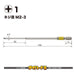 Vessel 40V Single Head Gosai Bit Set Compatible +1 X 150 Set of 2 (GS161150)-Kiichin - The #1 Place for Japanese Goods in Your Hand!