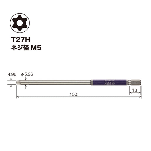 Vessel 40V Compatible Torx Gosai Bit Long Type T27H X 150 Single Head - 1 Piece-Kiichin - The #1 Place for Japanese Goods in Your Hand!