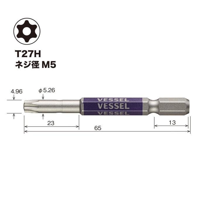 Vessel 40V Compatible Single Head Torx Gosai Bit T27H X 65 1 Piece Gsvt27Sh-Kiichin - The #1 Place for Japanese Goods in Your Hand!
