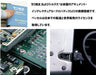 Vessel 40V Compatible Single Head Torx Gosai Bit T27H X 65 1 Piece Gsvt27Sh-Kiichin - The #1 Place for Japanese Goods in Your Hand!
