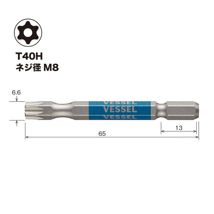 Vessel 40V Single Head Torx Gosai Bit T40H X 65 1 Piece - Vessel Gsvt40Sh-Kiichin - The #1 Place for Japanese Goods in Your Hand!