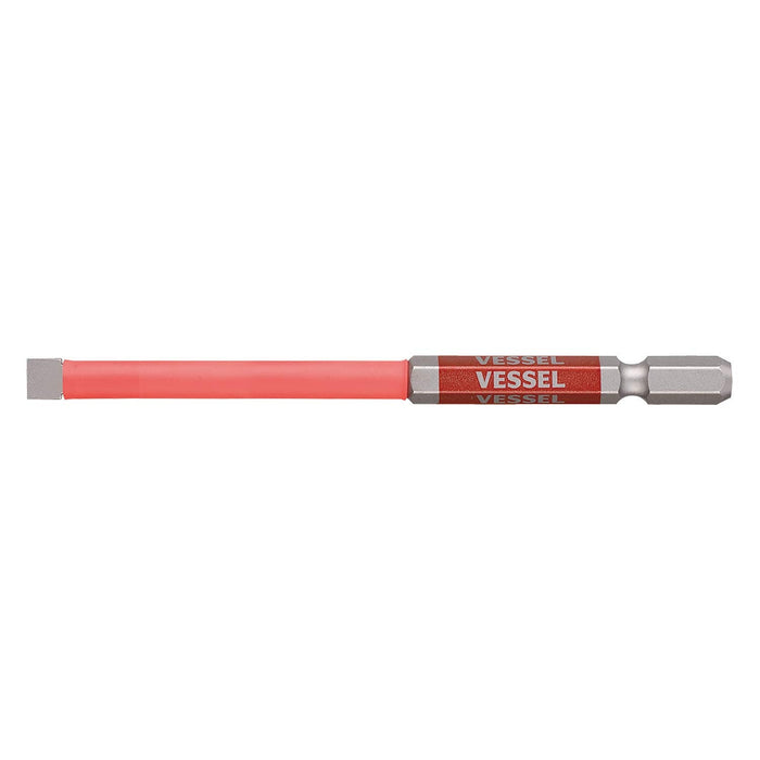 Vessel Gosai Bit with Tube Cover 6x100mm Gsc16Pl60 - 1 Piece by Vessel-Kiichin - The #1 Place for Japanese Goods in Your Hand!